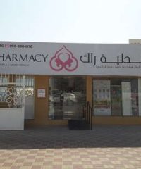 Rak Pharmacy