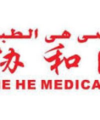 Xie He Medical Center