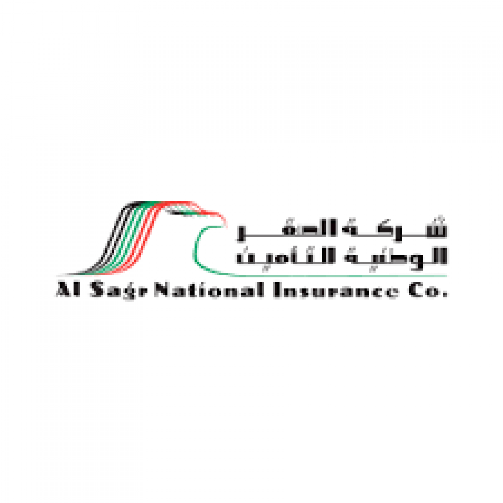 National Insurance Logo PNG Vectors Free Download