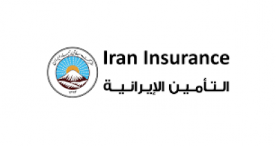 Iran Insurance