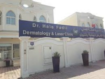 Dr. Hala Fadli Dermatology And Laser Clinic