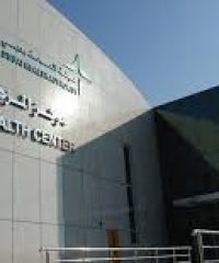 Al Mizher Health Center