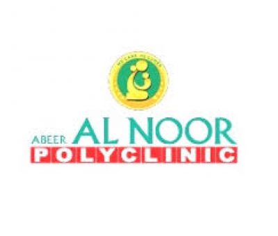 Abeer Al Noor Poly Clinic