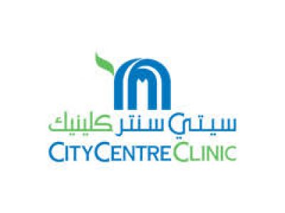 City Center Clinic