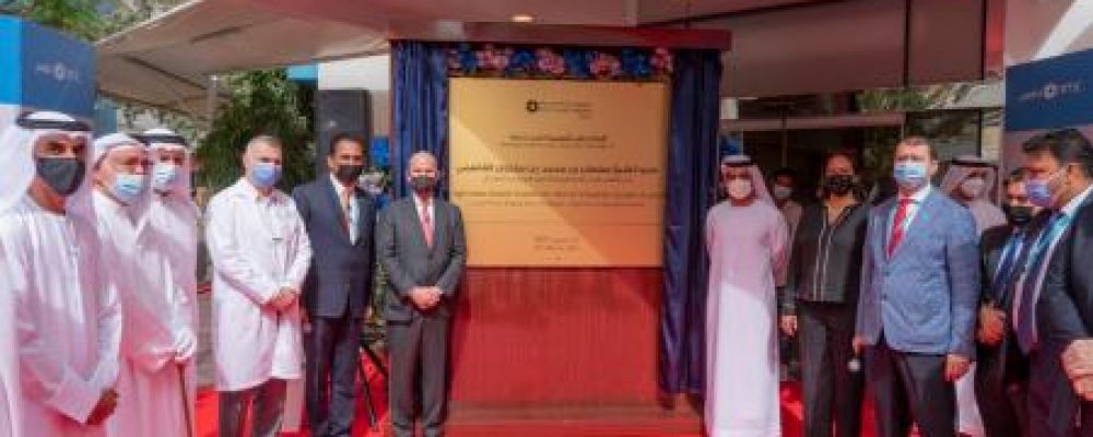 Sheikh Salem Bin Abdulrahman Al Qasimi Attends The Renaming Ceremony Of Al Zahra Hospital Into NMC Royal Hospital Sharjah