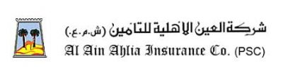 Al Ain Ahlia Insurance Co.