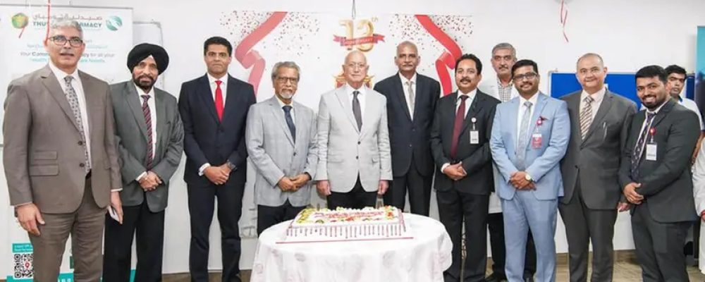 Thumbay Medical And Dental Specialty Centre Sharjah Marks A Milestone