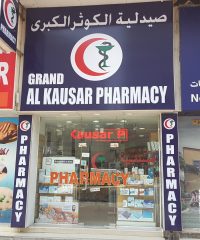 Grand Al Kausar Pharmacy