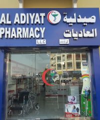 Al Adiyat Pharmacy