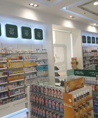 Al Manara Pharmacy