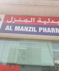 Al Manzil Pharmacy