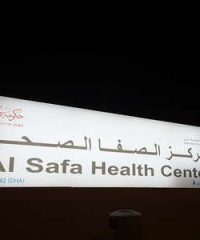 Al Safa Health Center