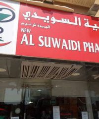 Al Suwaidi Pharmacy