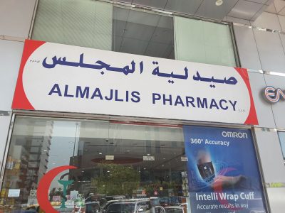 Almajlis Pharmacy