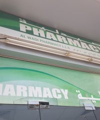 Al Wadi Pharmacy