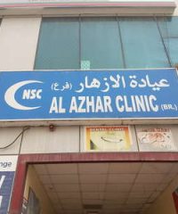 Al Azhar Clinic