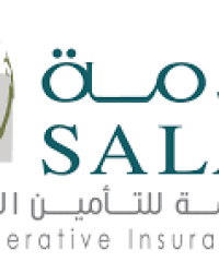 Salama