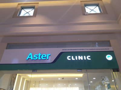 Aster Clinic