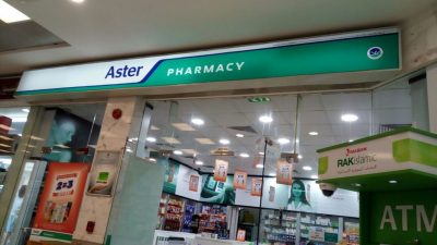 Aster Pharmacy