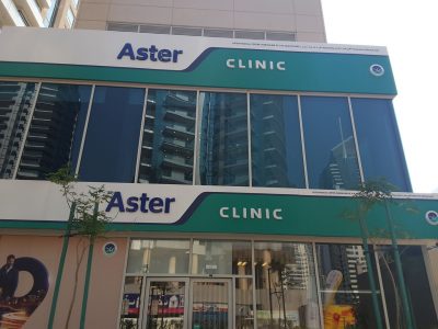 Aster Clinic