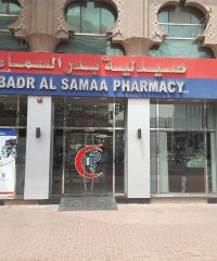 Badr Al Samaa Pharmacy