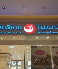 Binsina Pharmacy