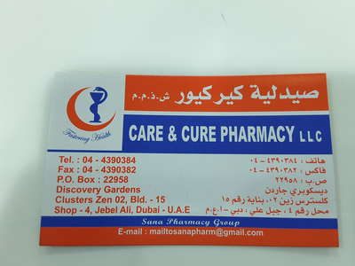 Care And Cure Pharmacy