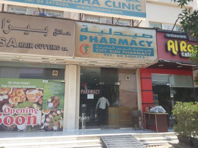 City Sun Pharmacy