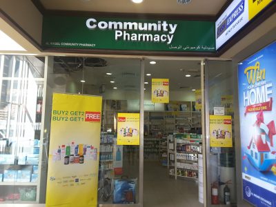 Community Pharmacy