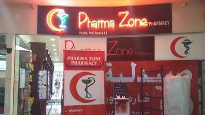 Pharmazone Pharmacy