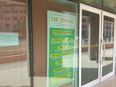 Dr Ismail New Polyclinic