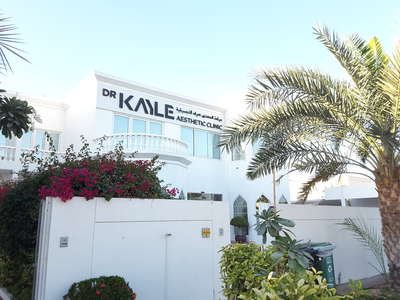 Dr. Kayle Aesthetic Clinic