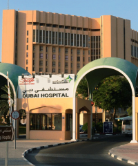 Dubai Hospital