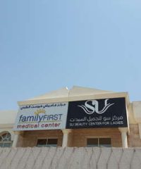 Family First Medical Center