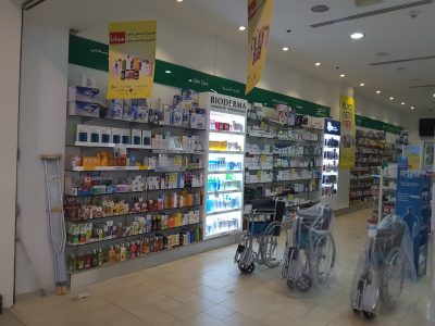 Green Community Pharmacy