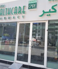 Horizon Health Care Pharmacy