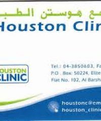 Houston Medical Clinic