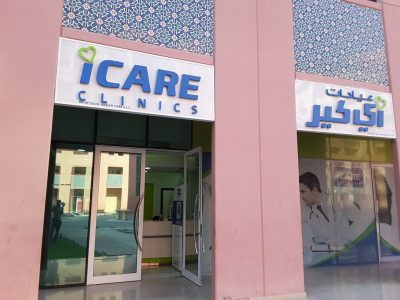 Icare Clinics