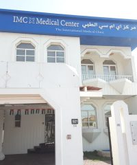 IMC Medical Center