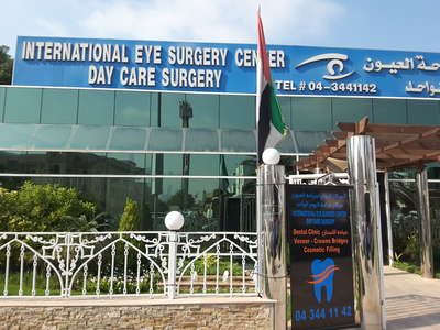 International Eye Surgery Center