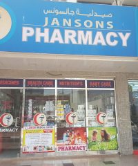 Jansons Pharmacy