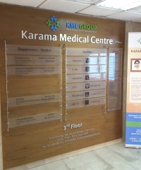 Karama Medical Centre