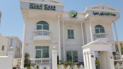 Kind Care Medical Centre