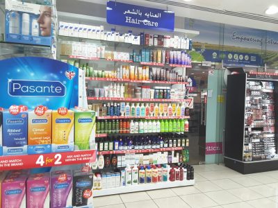 Life Pharmacy (Ramada Life Pharmacy)