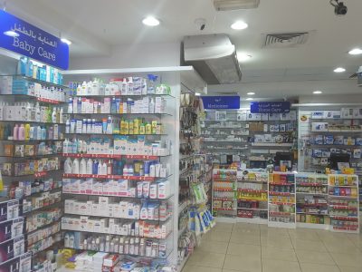 Life Pharmacy (New Grand 1 Pharmacy)