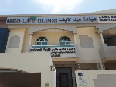 Med Life Clinic