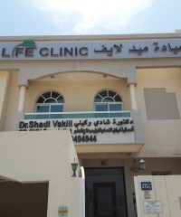 Med Life Clinic