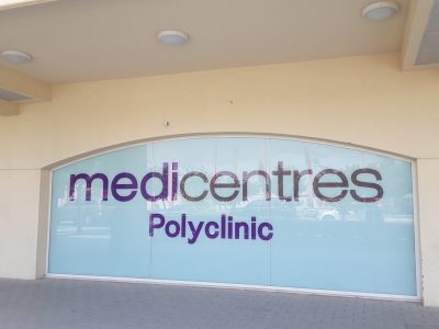 Medicentres Polyclinic