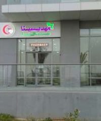 Medicina Pharmacy Science park