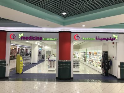 Medicina Pharmacy AL khaleej